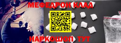 кокс Апрелевка