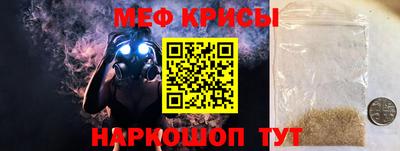 кокс Апрелевка