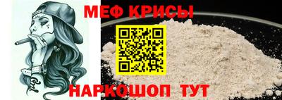 кокс Апрелевка