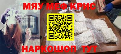 кокс Апрелевка