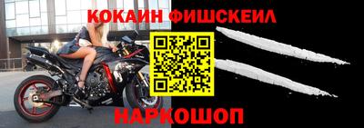 метадон Аргун