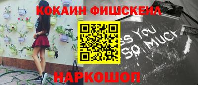 соль курить ск Коммунар