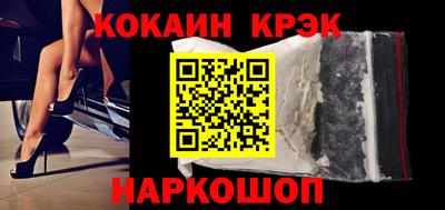 метадон Аргун