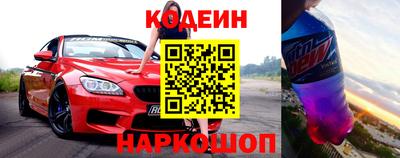 кокс Апрелевка