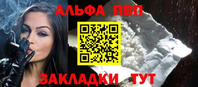 метадон Аргун