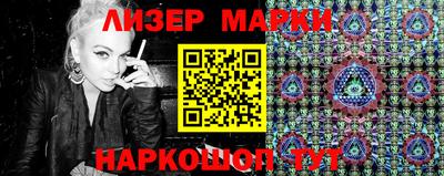 метадон Аргун