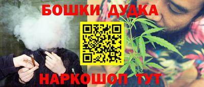 кокс Апрелевка