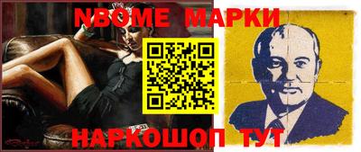 метадон Аргун