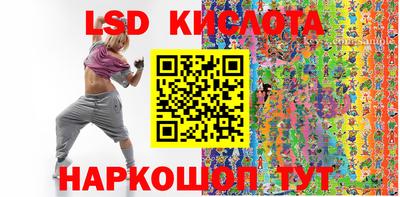 кокс Апрелевка