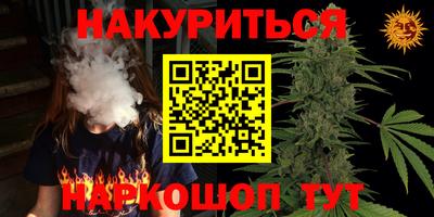 метадон Аргун