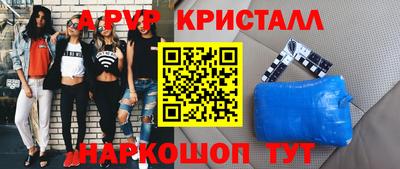 метадон Аргун