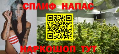 кокаин Апшеронск