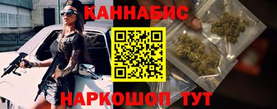 кокаин Апшеронск