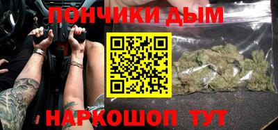 кокс Апрелевка