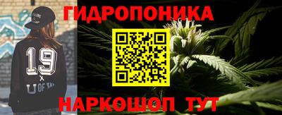 кокс Апрелевка