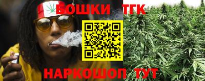 метадон Аргун