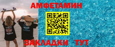 метадон Аргун