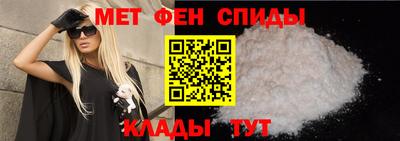 кокаин Апшеронск