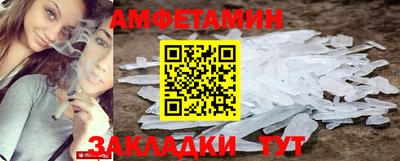 кокс Апрелевка