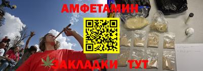 метадон Аргун