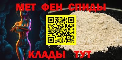 кокс Апрелевка