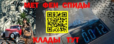 кокаин Апшеронск