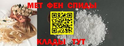 метадон Аргун