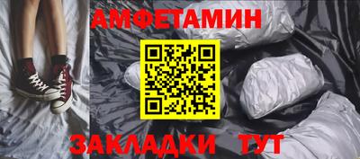 кокс Апрелевка