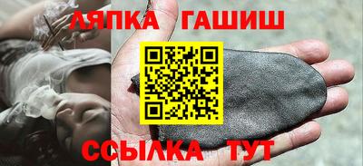 метадон Аргун