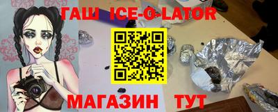 кокс Апрелевка
