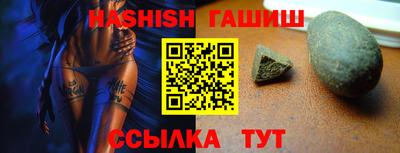 метадон Аргун