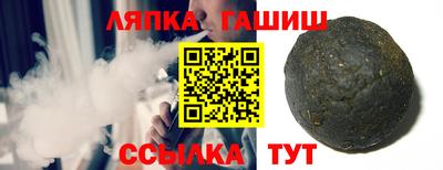 метадон Аргун