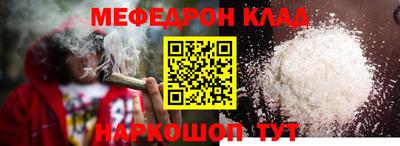 кокс Апрелевка