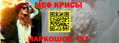 метадон Аргун